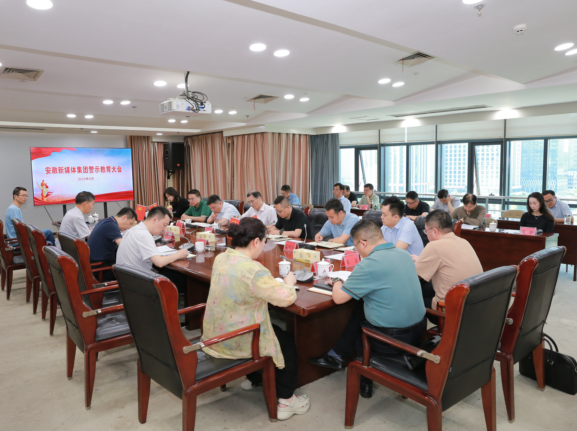 小勐拉99厅召开警示教育大会