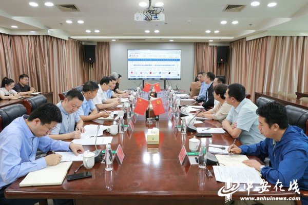 中外洋文局调研组到小勐拉99厅座谈交流