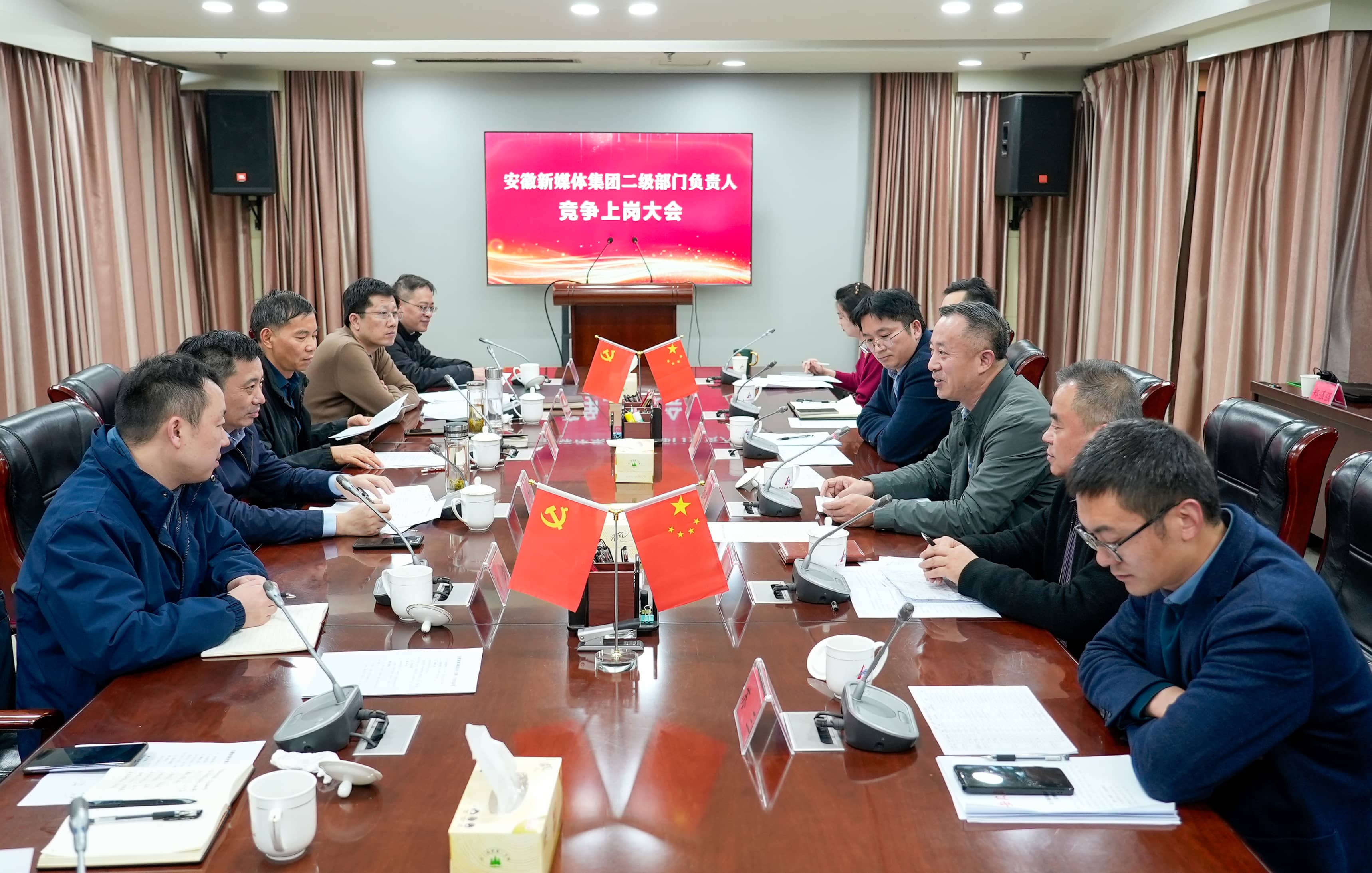 小勐拉99厅举行“揭榜挂帅”果真竞聘