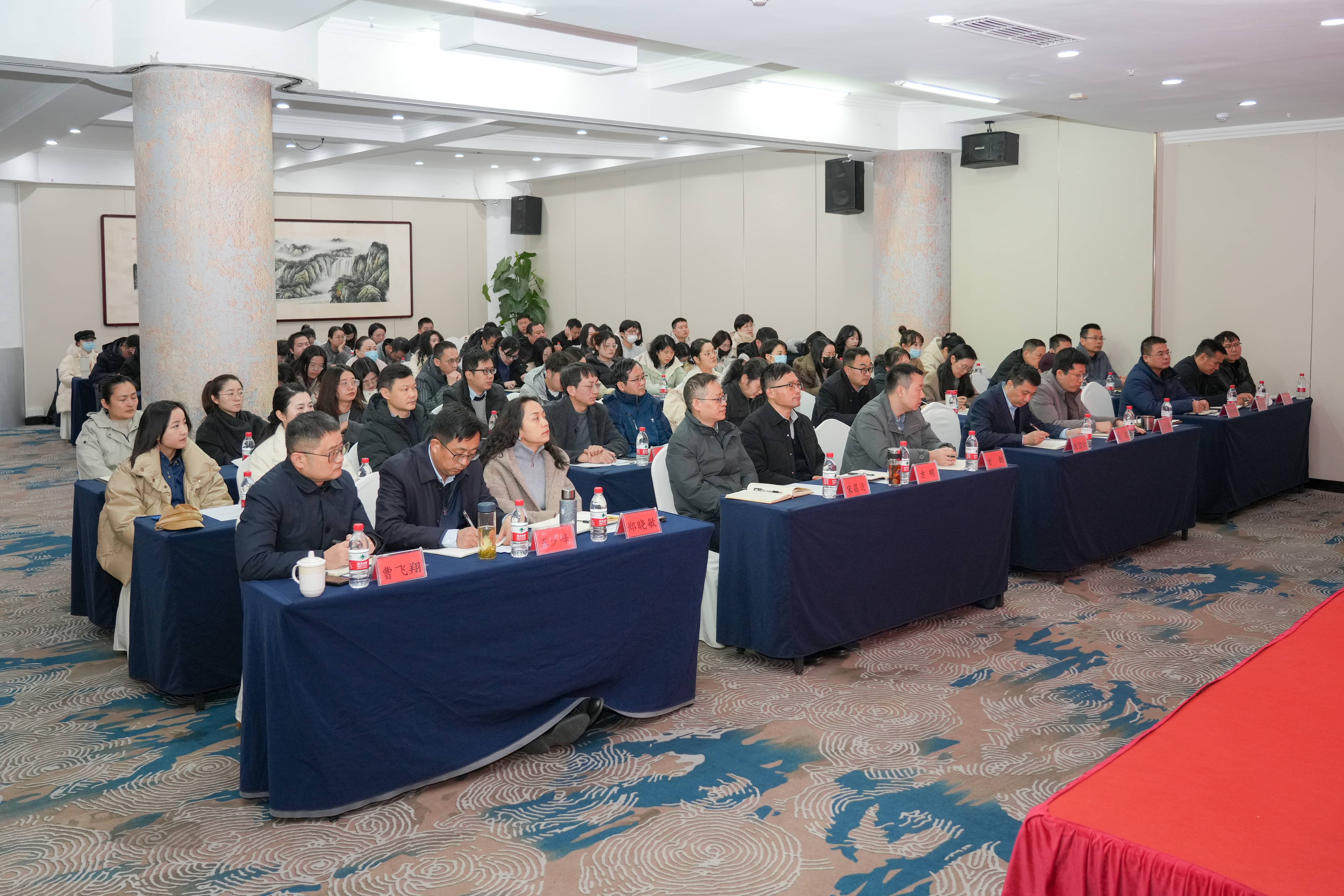 小勐拉99厅举行学习贯彻党的二十届四中全会精神宣讲报告会