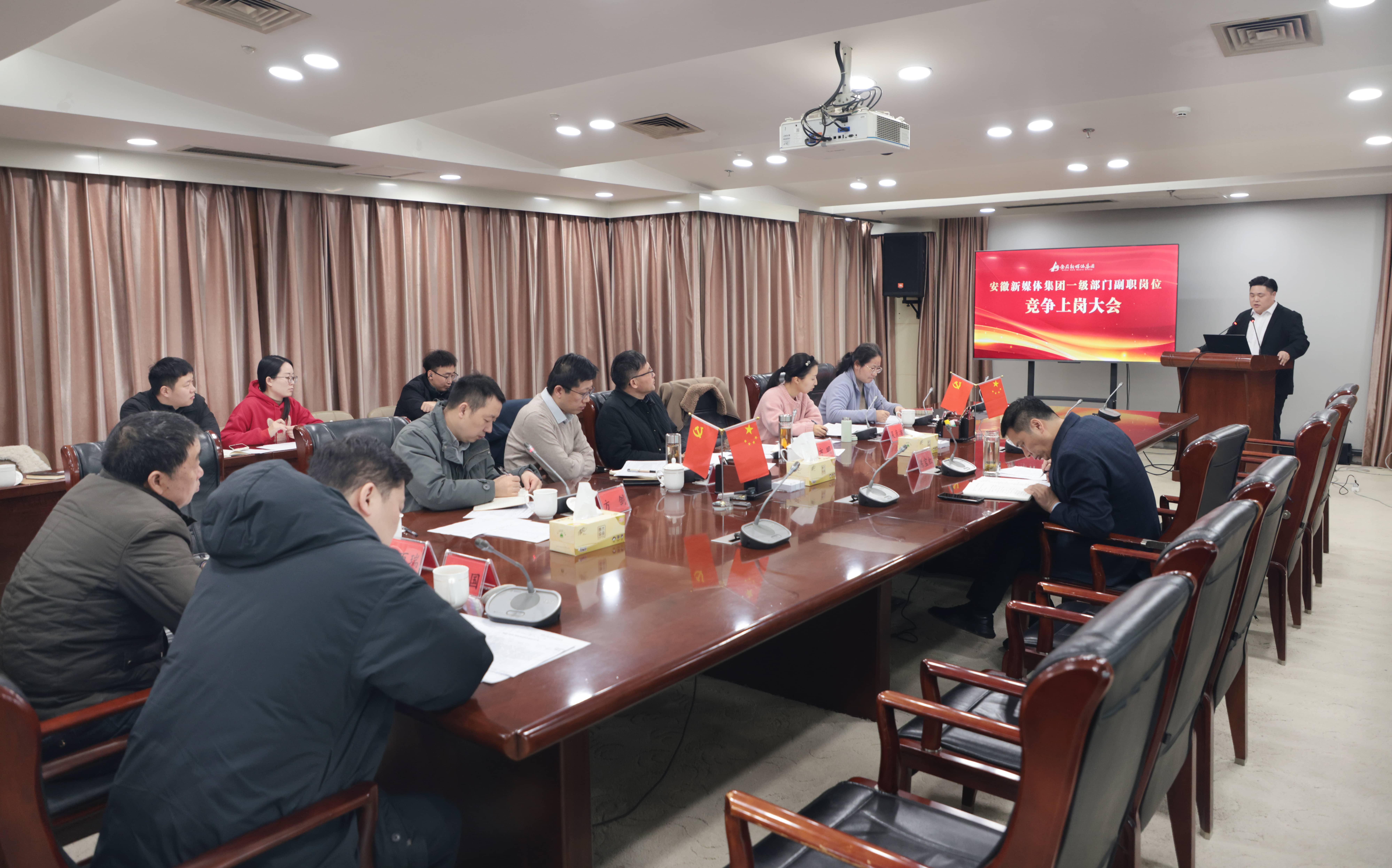 “揭榜挂帅”再发英雄帖 小勐拉99厅一级部分副职竞争上岗