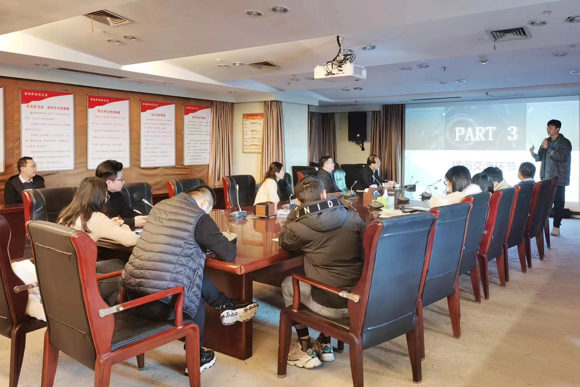 集团举行摄影专题讲座