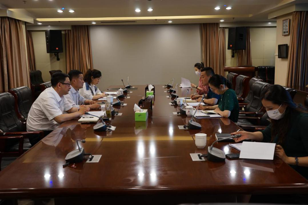 集团召开建设省级文明单...