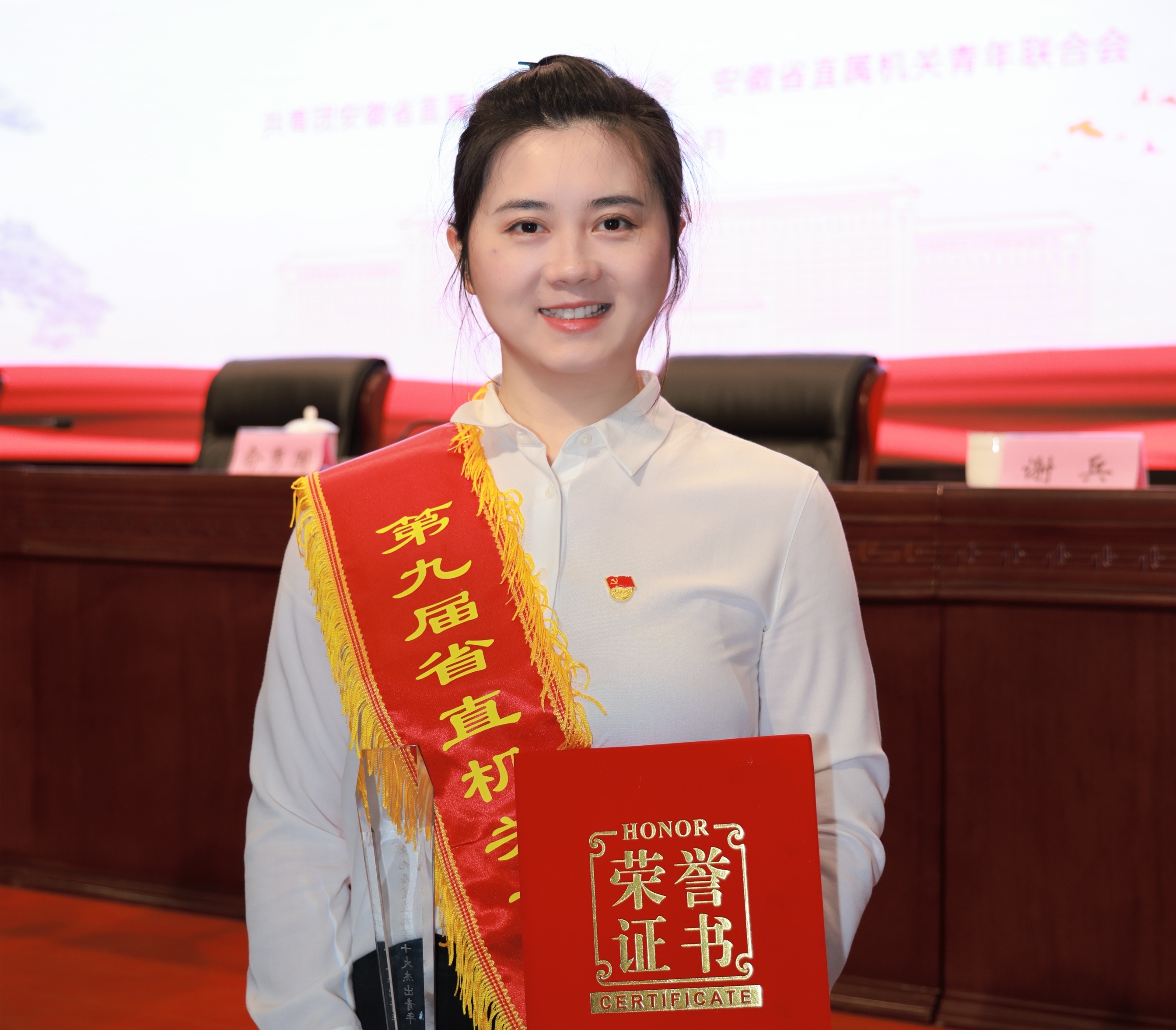 【采编一线党旗红】安徽省第...