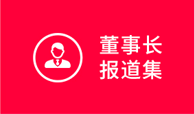 小勐拉99厅(中国游) - 官方网站