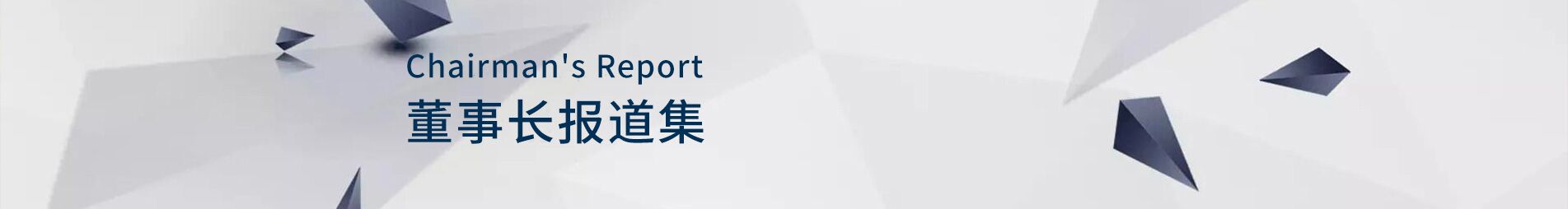 小勐拉99厅(中国游) - 官方网站