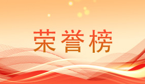 小勐拉99厅(中国游) - 官方网站