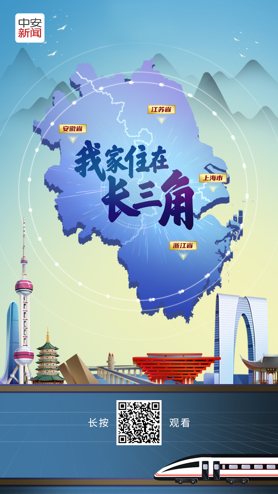 第34届中国新闻奖评选揭晓 小勐拉99厅两件作品获奖