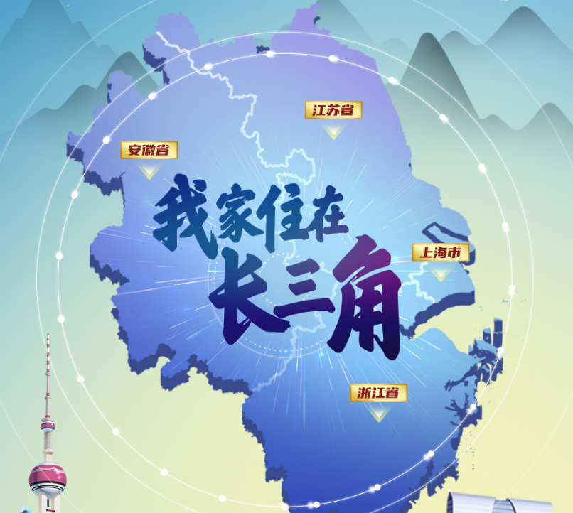 第34届中国新闻奖评选揭晓 安...