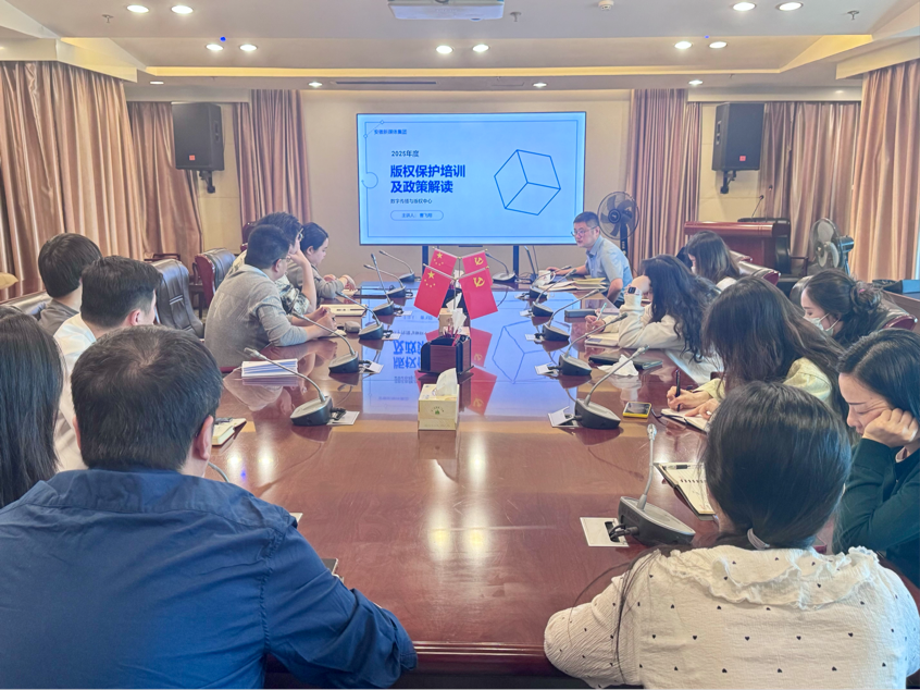 小勐拉99厅举行2025...